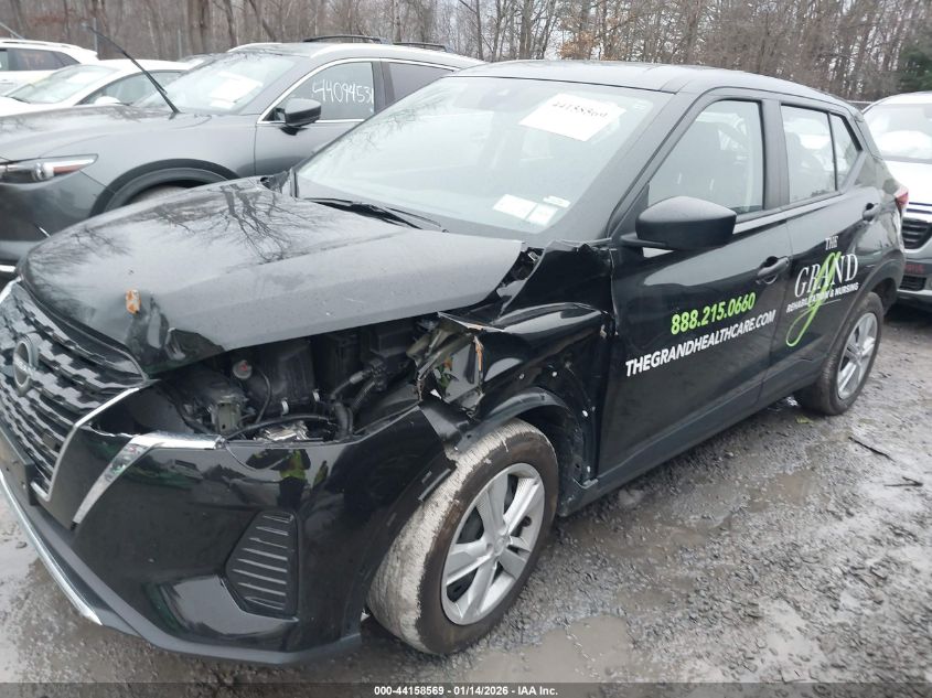 2024 Nissan Kicks S Xtronic Cvt