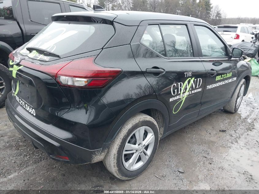 2024 Nissan Kicks S Xtronic Cvt