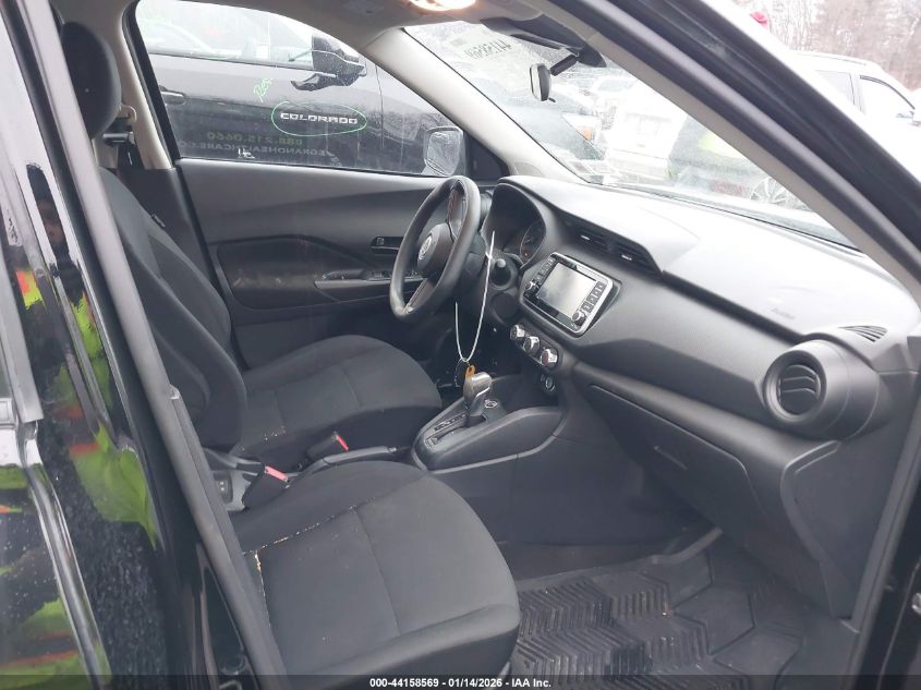 2024 Nissan Kicks S Xtronic Cvt