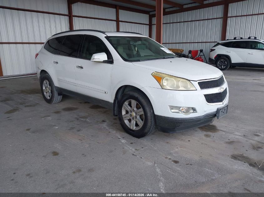 2010 Chevrolet Traverse