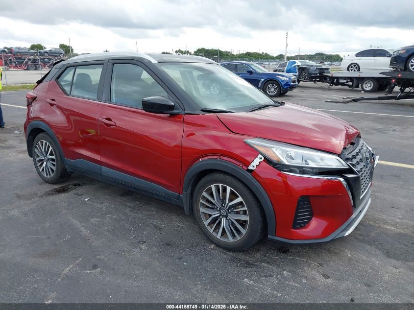 2021 Nissan Kicks Sv Xtronic Cvt