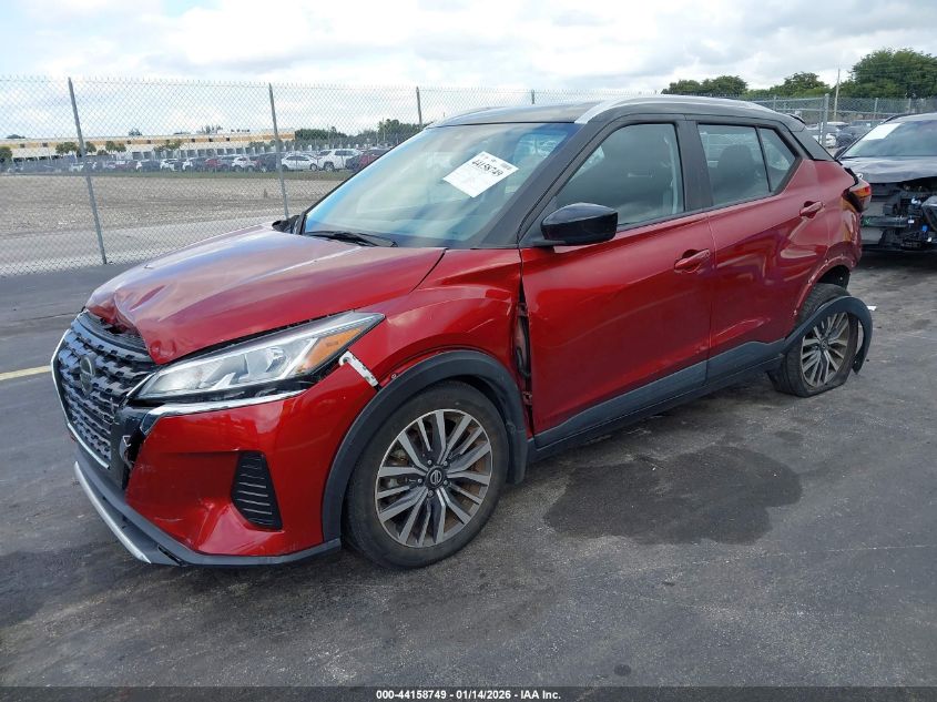 2021 Nissan Kicks Sv Xtronic Cvt