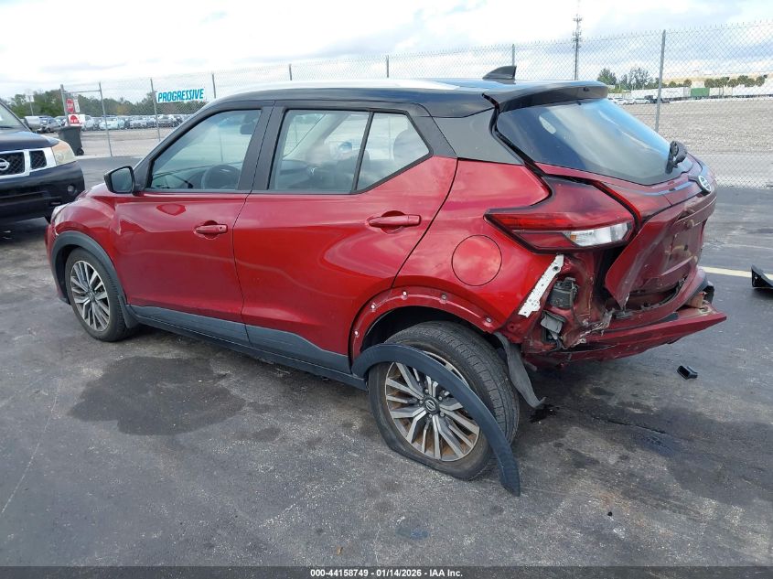 2021 Nissan Kicks Sv Xtronic Cvt