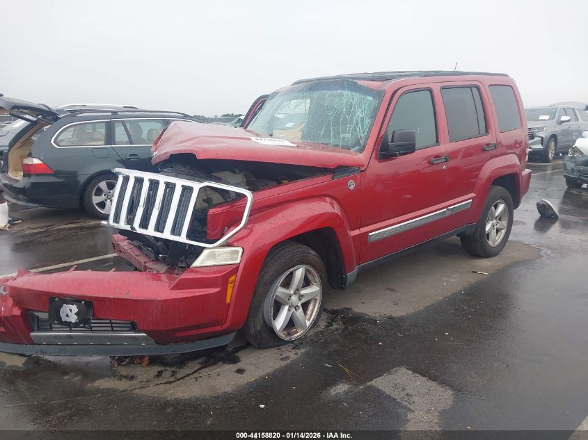 2010 Jeep Liberty Limited