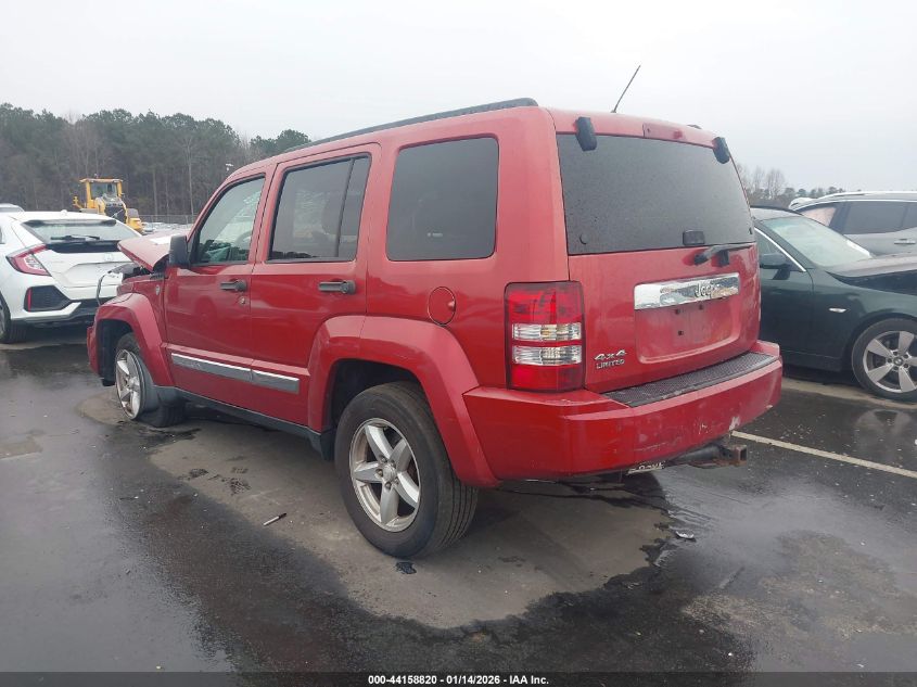 2010 Jeep Liberty Limited