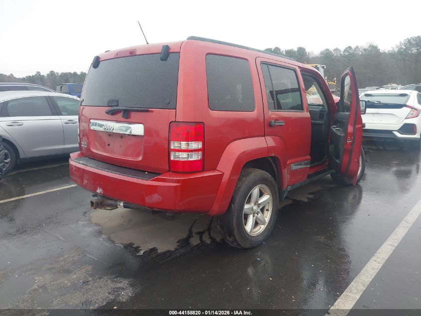 2010 Jeep Liberty Limited