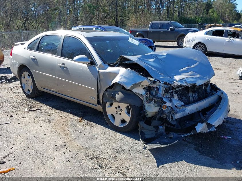 2008 Chevrolet Impala Ss
