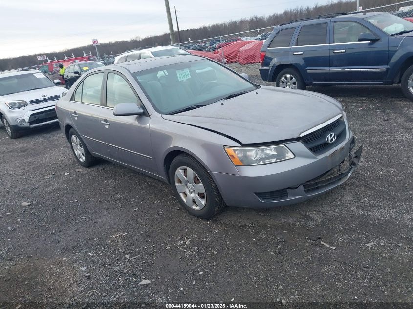 2008 Hyundai Sonata