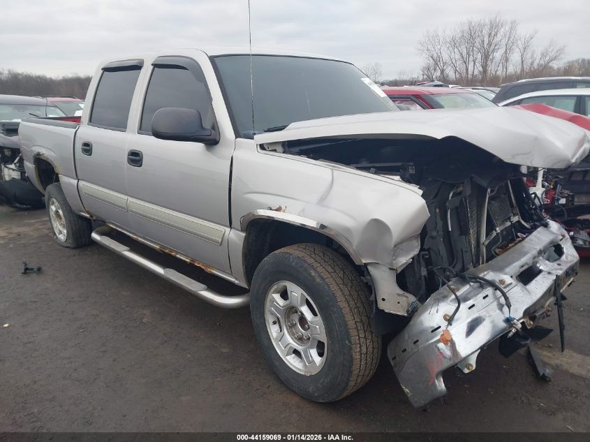 2006 Chevrolet Silverado 1500