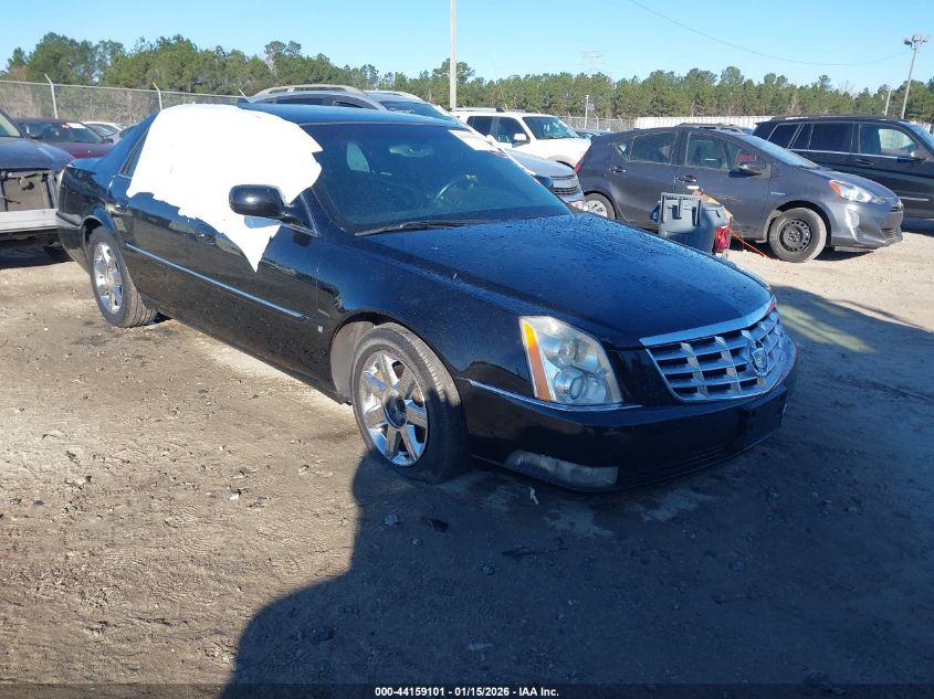 2006 Cadillac DTS