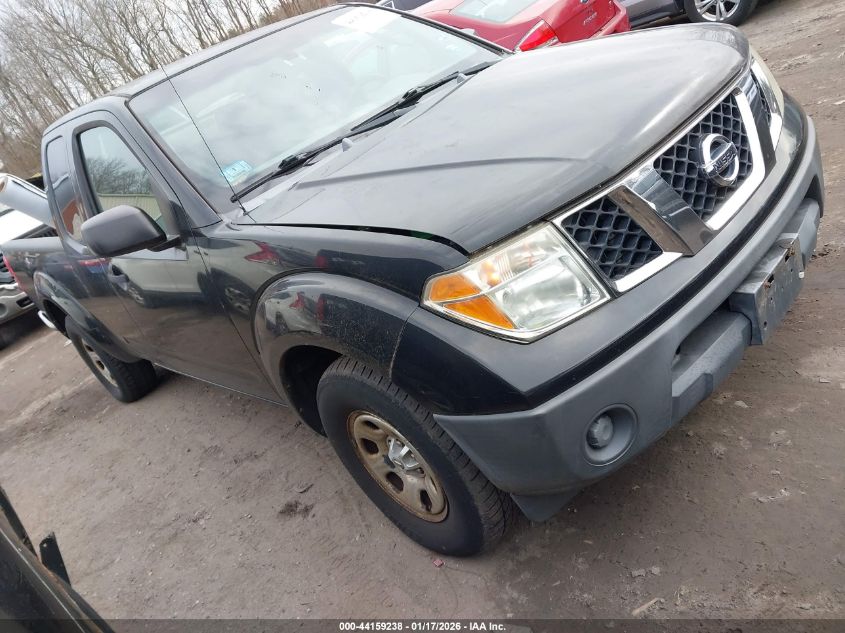 2007 Nissan Frontier