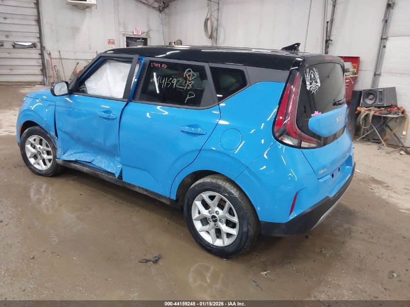 2025 Kia Soul S
