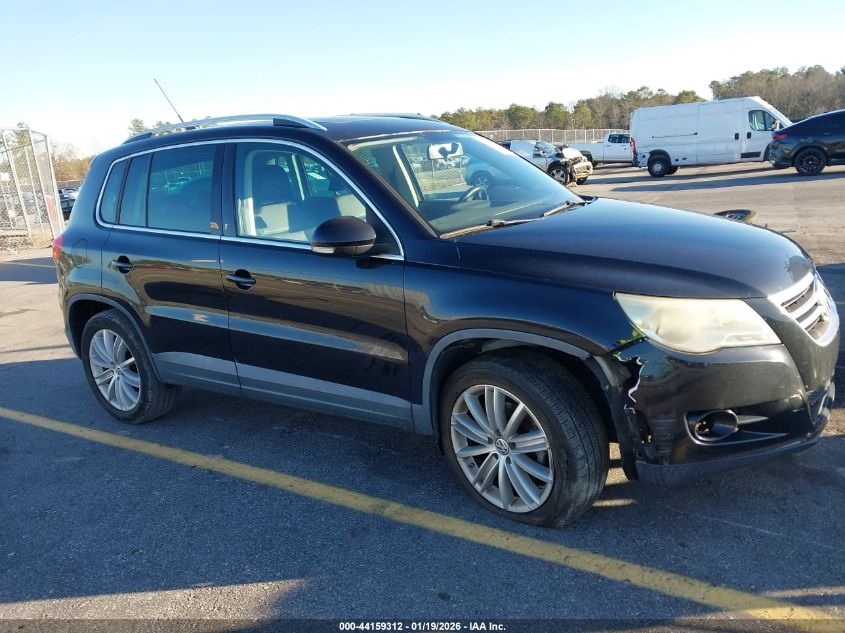 2011 Volkswagen Tiguan