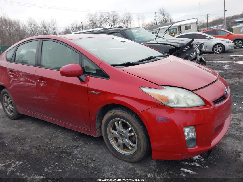 2011 Toyota Prius