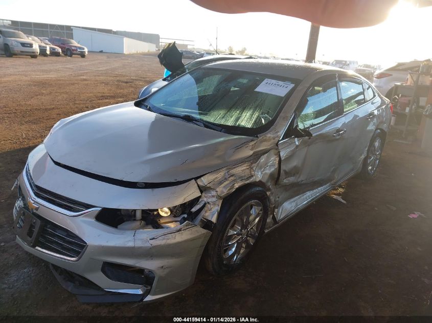 2016 Chevrolet Malibu 1Lt