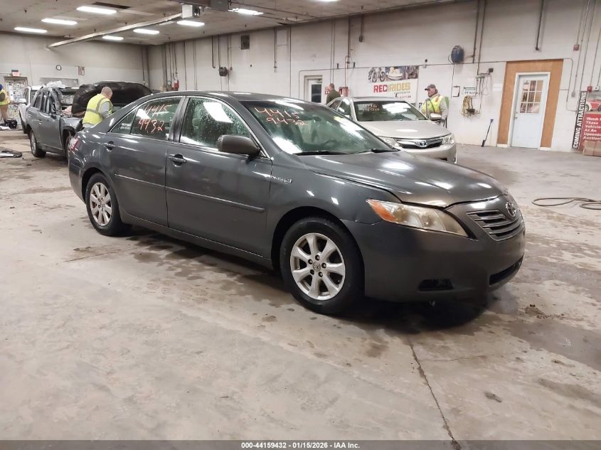 2007 Toyota Camry Hybrid