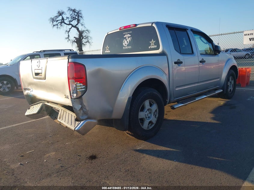 2005 Nissan Frontier