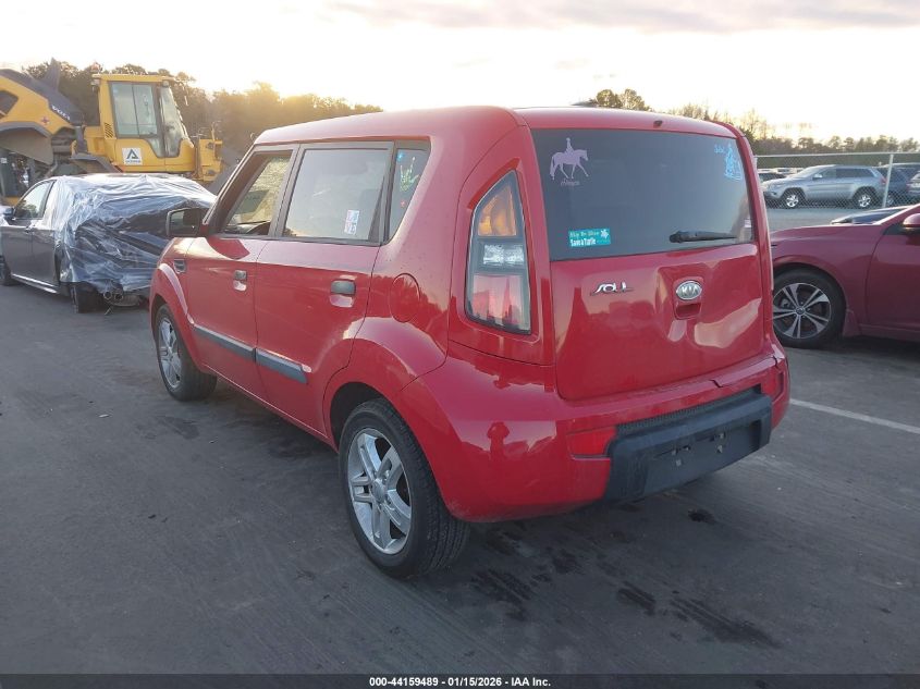 2010 Kia Soul +