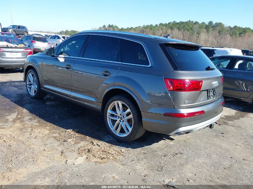 2018 Audi Q7 3.0T Premium