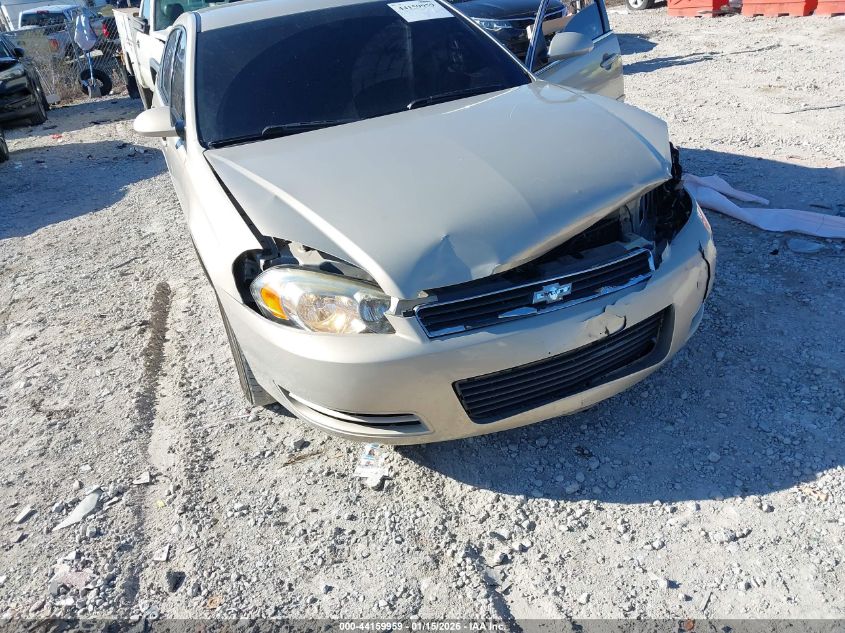 2008 Chevrolet Impala Lt VIN: 2G1WT58K489181800 Lot: 44159959