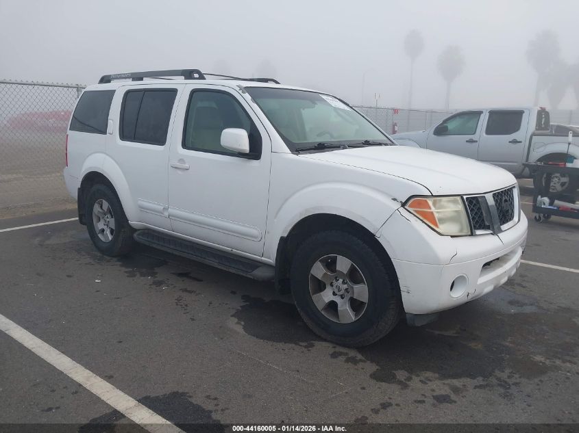 2007 Nissan Pathfinder