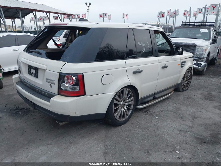 2008 Land Rover Range Rover Sport Supercharged