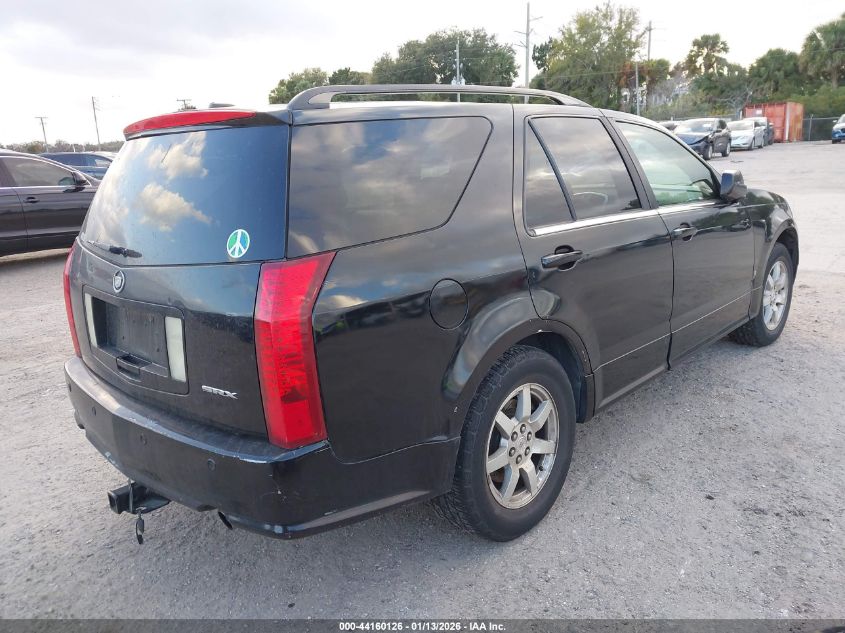 2008 Cadillac Srx V6