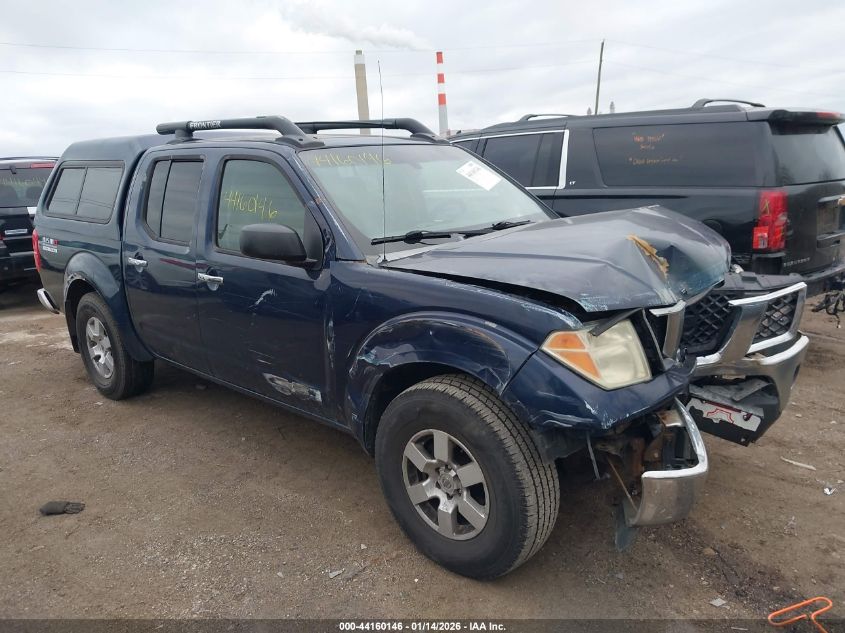 2006 Nissan Frontier