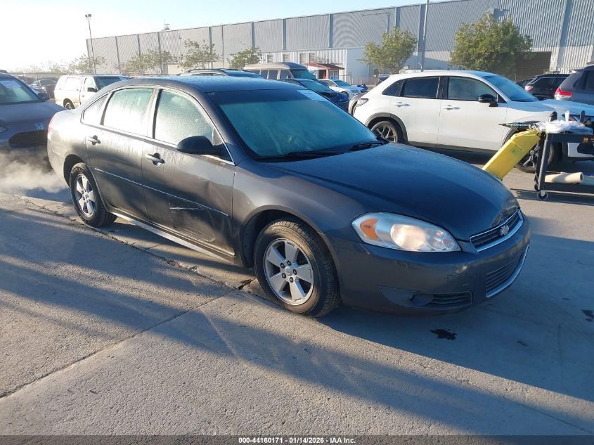 2011 Chevrolet Impala