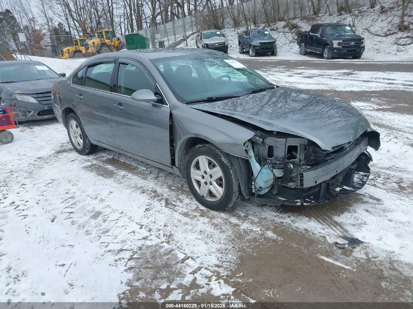 2006 Chevrolet Impala