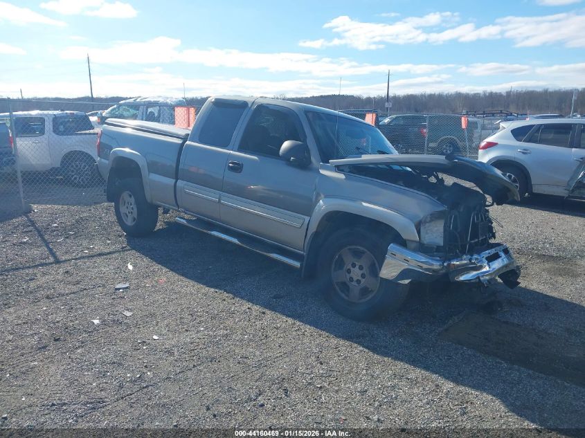 2006 Chevrolet Silverado 1500