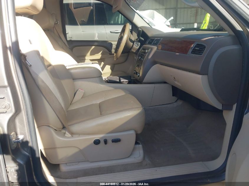 2012 GMC Sierra 1500 Slt