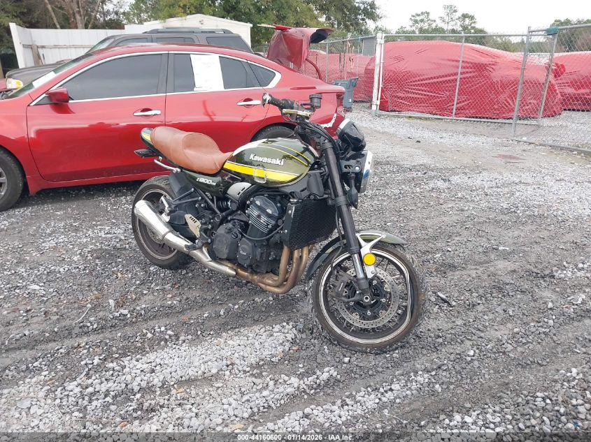 2021 Kawasaki Zr900 R