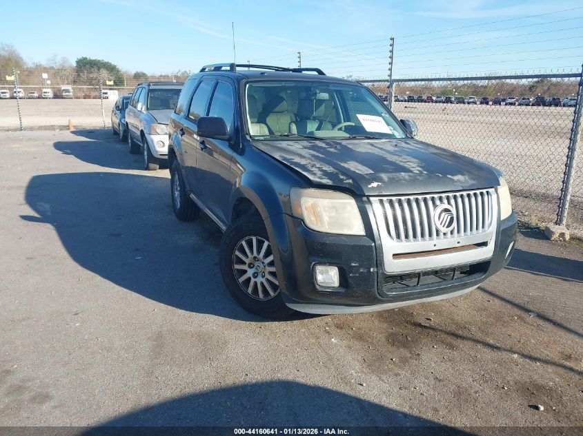 2011 Mercury Mariner