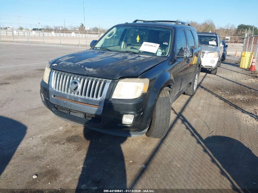 2011 Mercury Mariner Premier