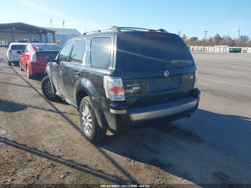 2011 Mercury Mariner Premier