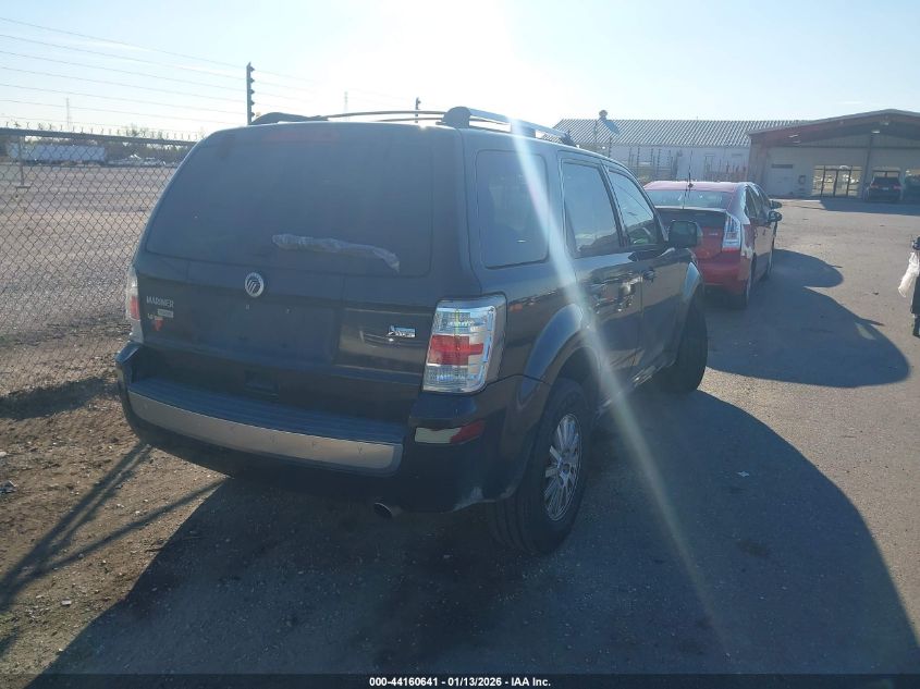 2011 Mercury Mariner Premier
