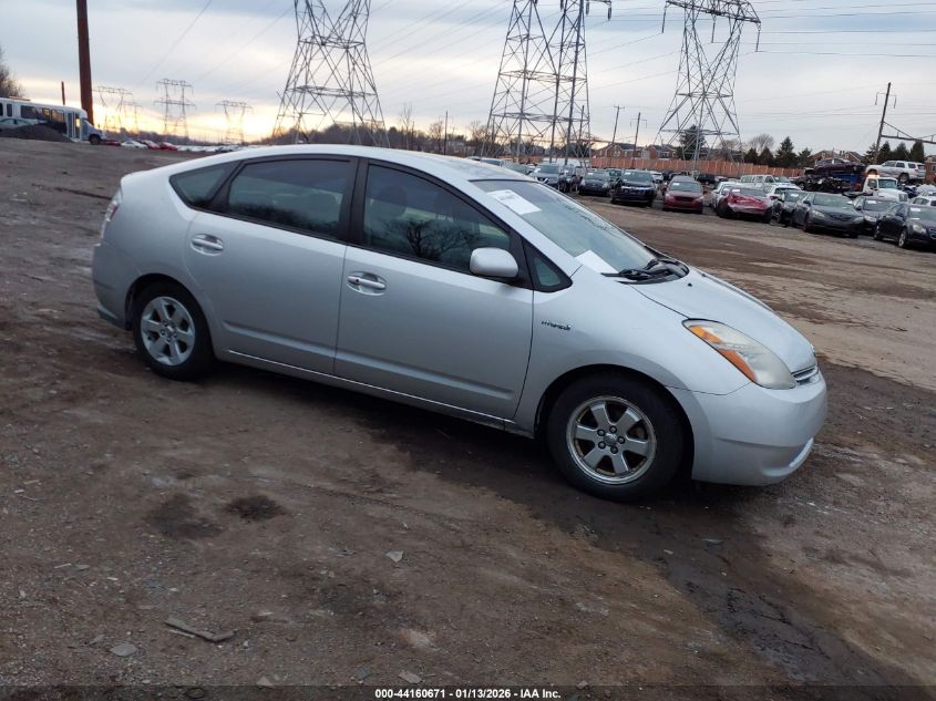 2008 Toyota Prius