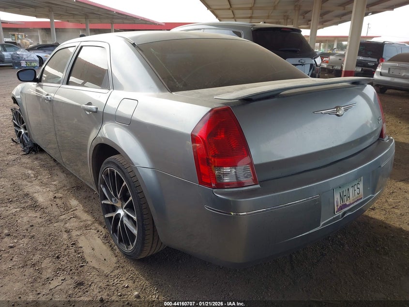 2007 Chrysler 300 Touring