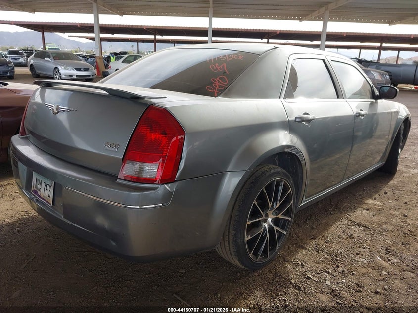 2007 Chrysler 300 Touring