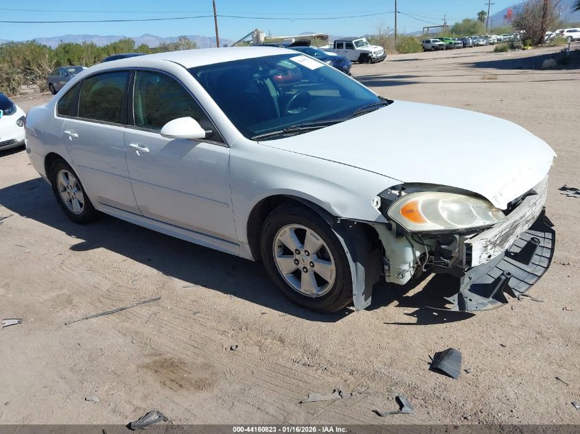 2011 Chevrolet Impala
