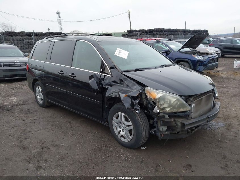 2010 Honda Odyssey