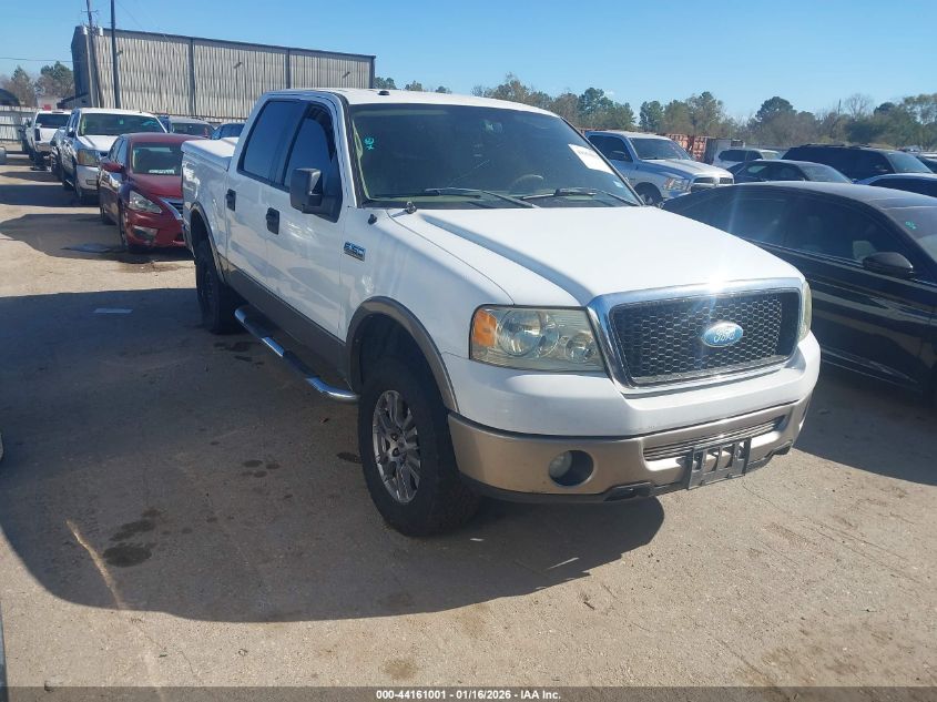 2006 Ford F-150