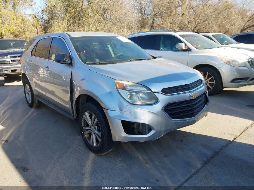 2017 Chevrolet Equinox