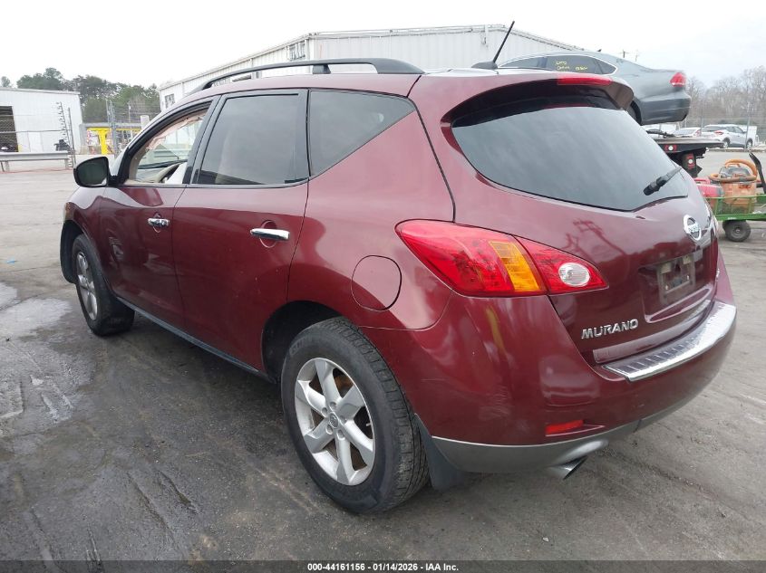 2010 Nissan Murano Sl