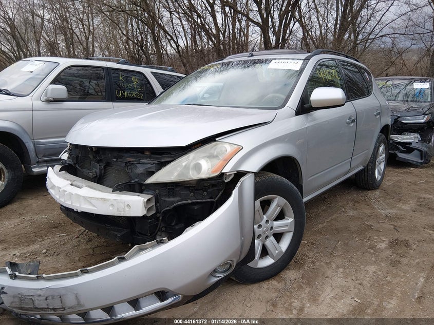 2007 Nissan Murano Sl
