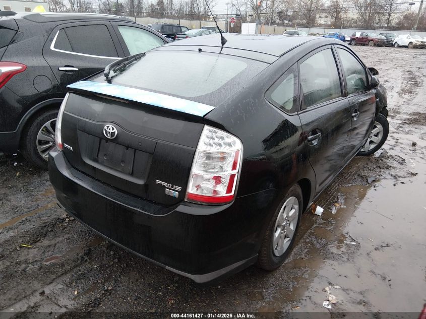 2009 Toyota Prius