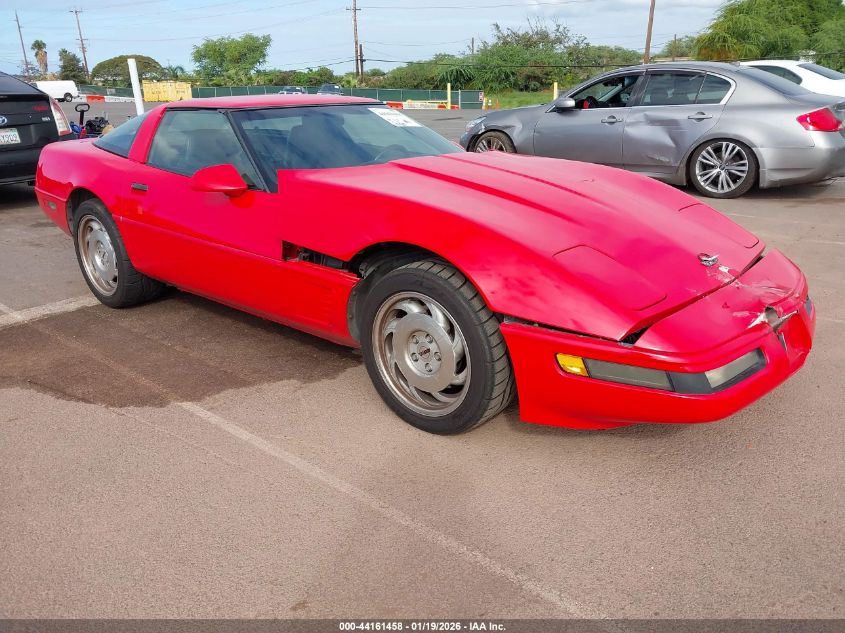 1995 Chevrolet Corvette