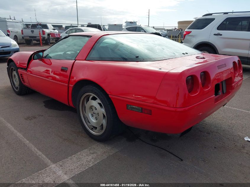 1995 Chevrolet Corvette