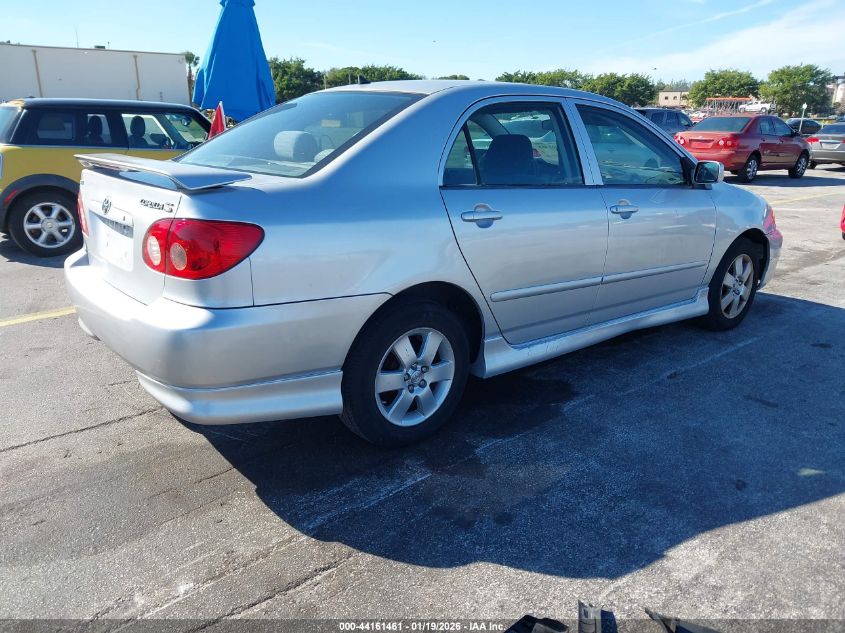 2008 Toyota Corolla S